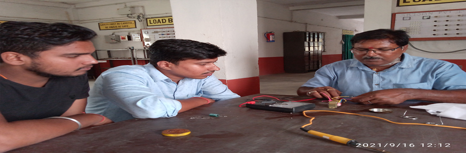 Srijan Pvt ITI in Bihar