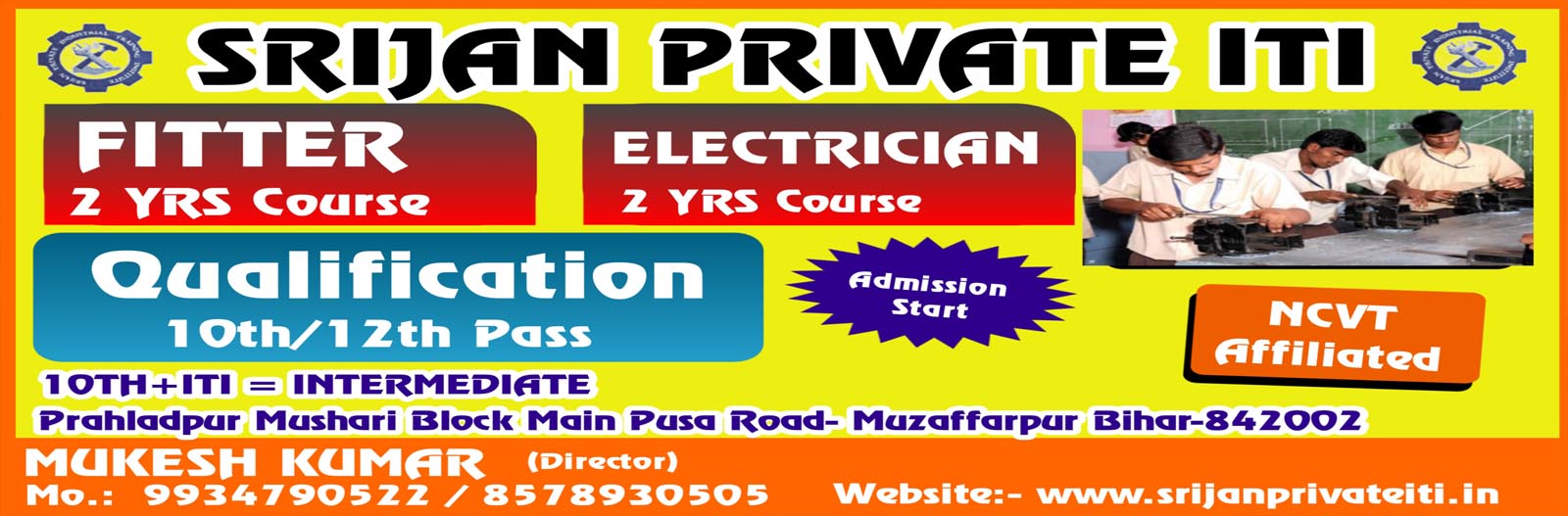 Srijan Pvt ITI in Bihar